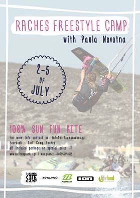 freestyle-camp-raches-2016-01