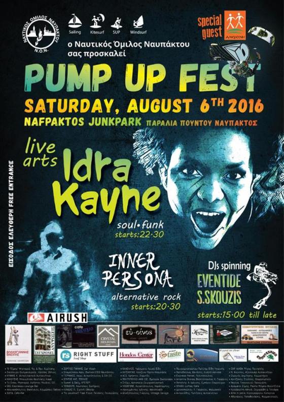 pump-up-fest-2016-poster