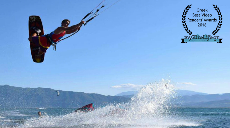 mykitelife-gr-greek-best-video-readers-awards-2016