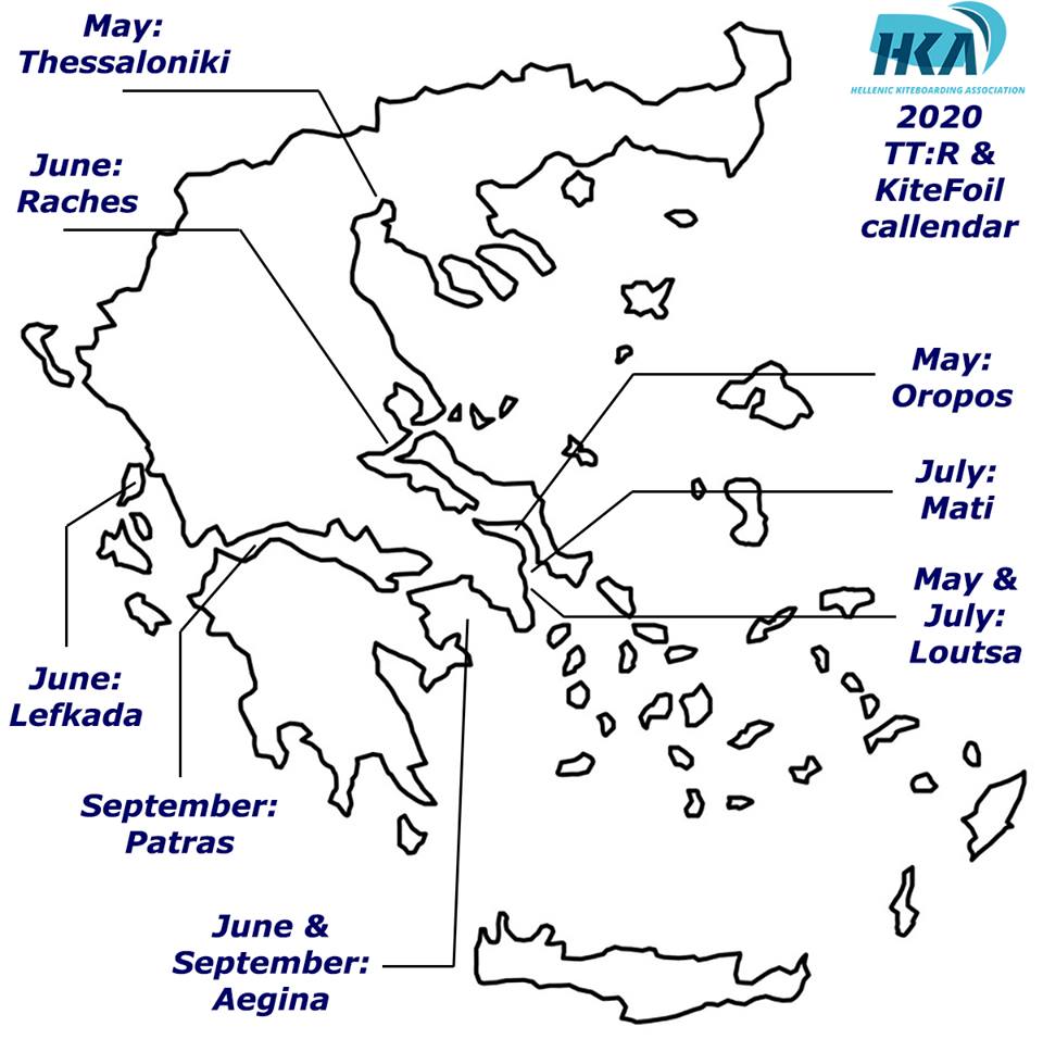 hka-racing-calendar-2020