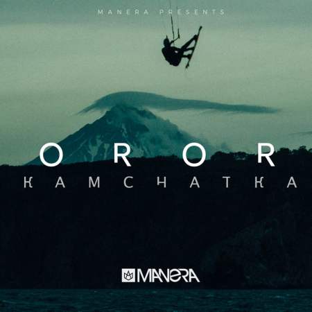 manera-kororo