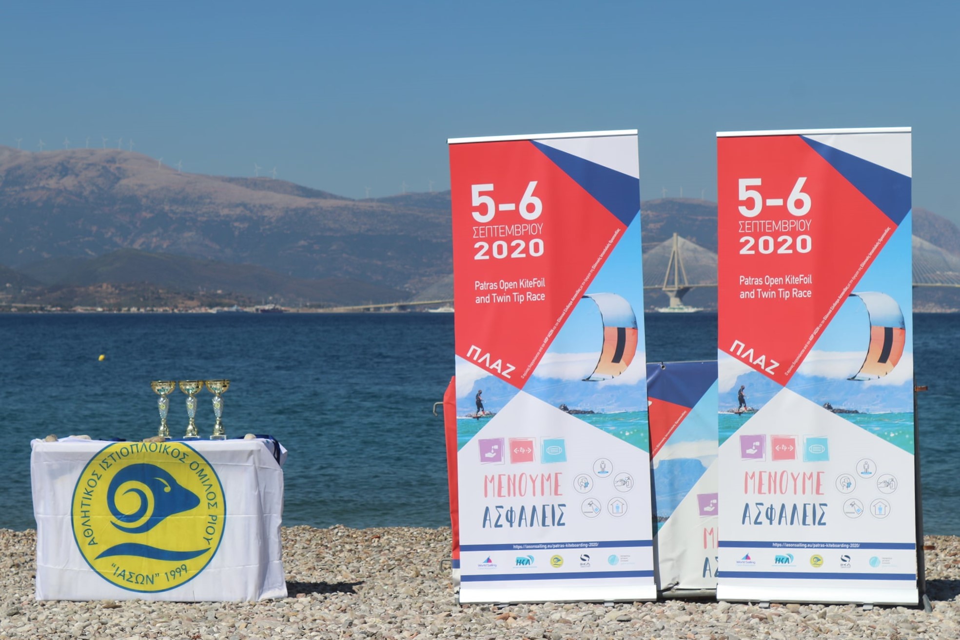 hka-patras-kitefoil-and-twintip-race-2020-024