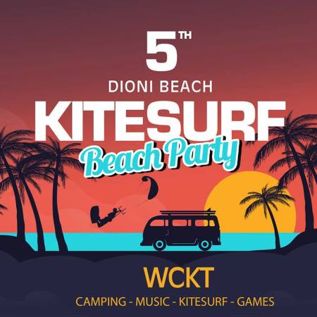 wckt-5th-dioni-kitesurf-festival-2021