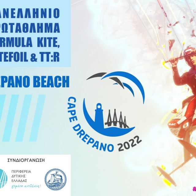 greece-cape-drepano-1st-hellenic-open-kitefoil-and-twintip-championship-2022