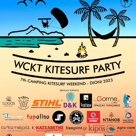 wckt-7th-dioni-kitesurf-festival-2023-poster